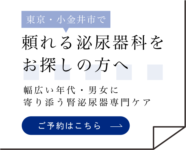 性別問わず相談しやすい環境
