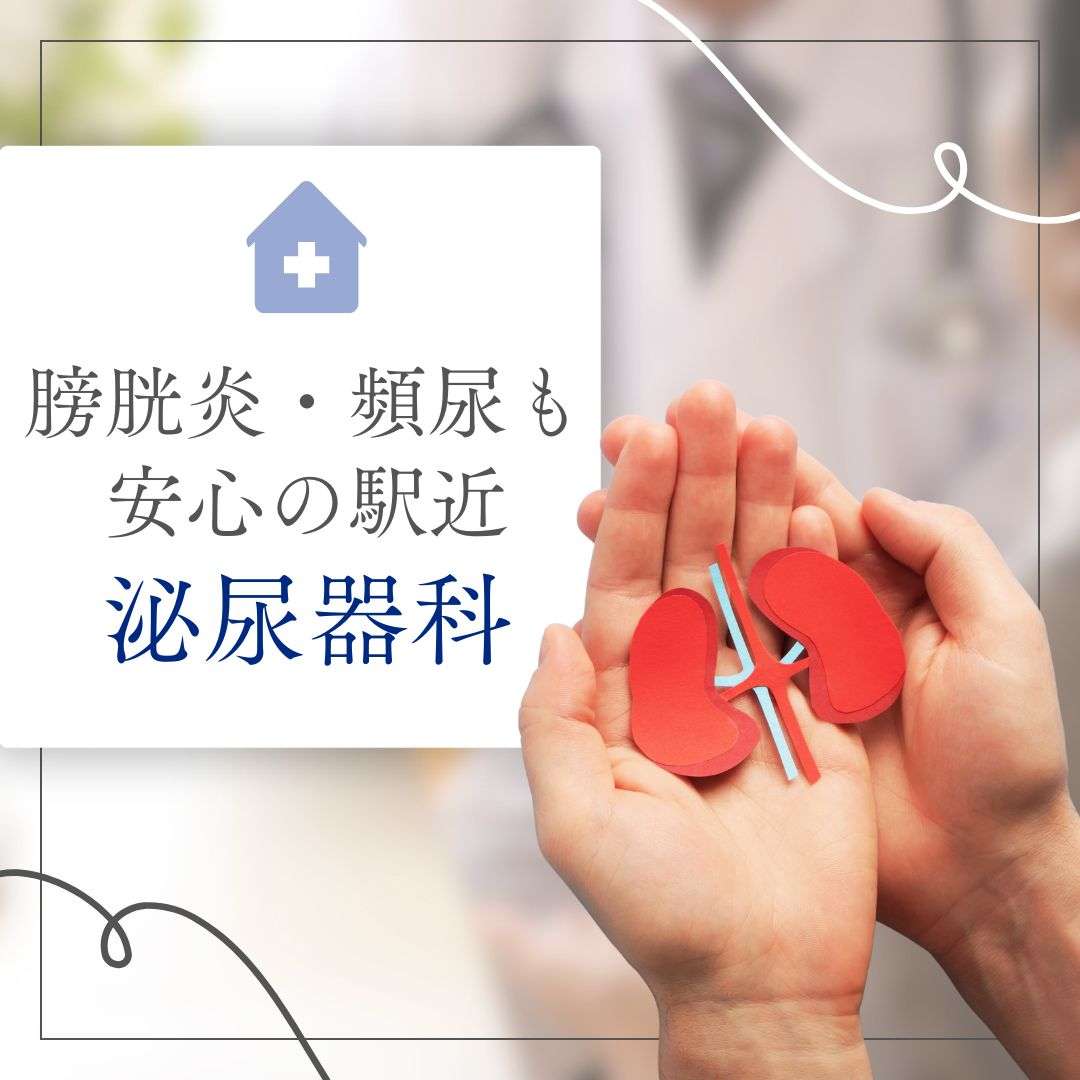 popup_banner